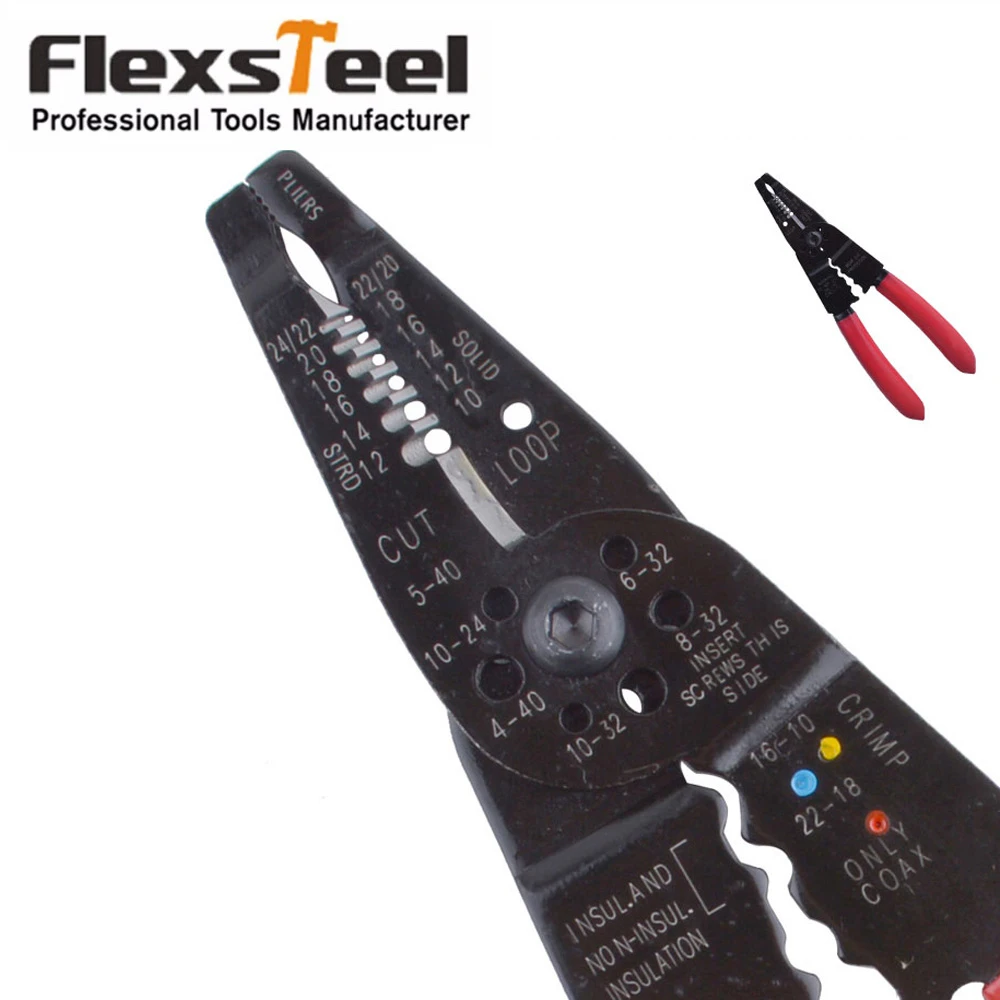 Устройство для зачистки электрических кабелей Flexsteel 8 1/4 дюйма Обжимные