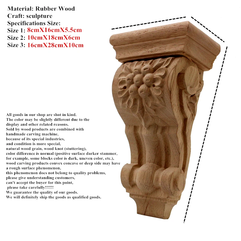 VZLX Mantelpiece наклейка с резьбой по дереву красивая деревянная аппликация резные