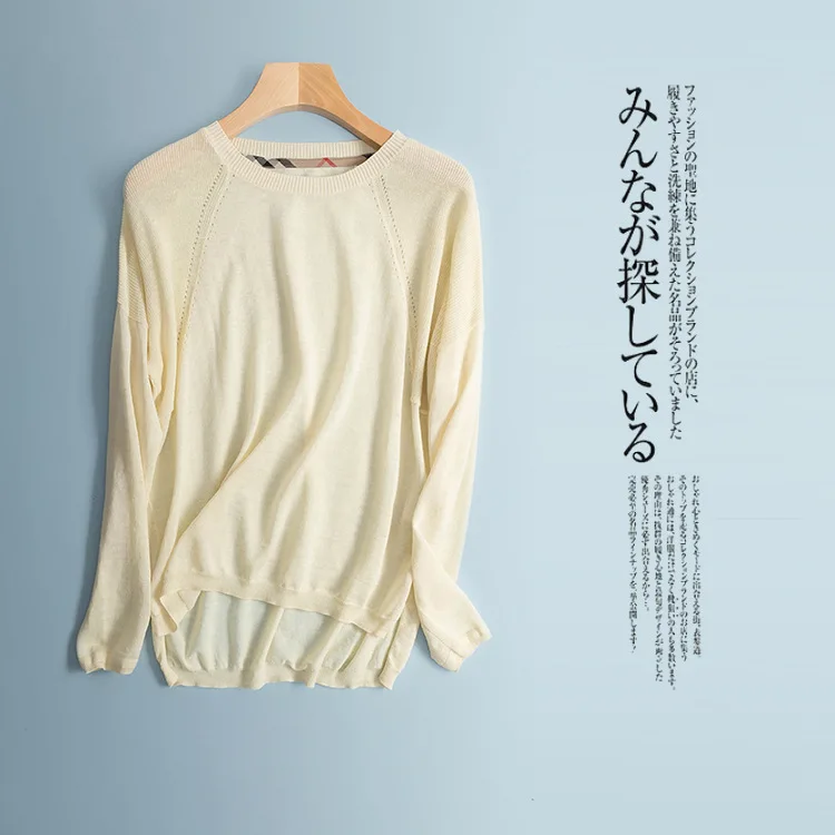 

Spring and autumn new women's wind spot linen blended solid color loose basic sweater
