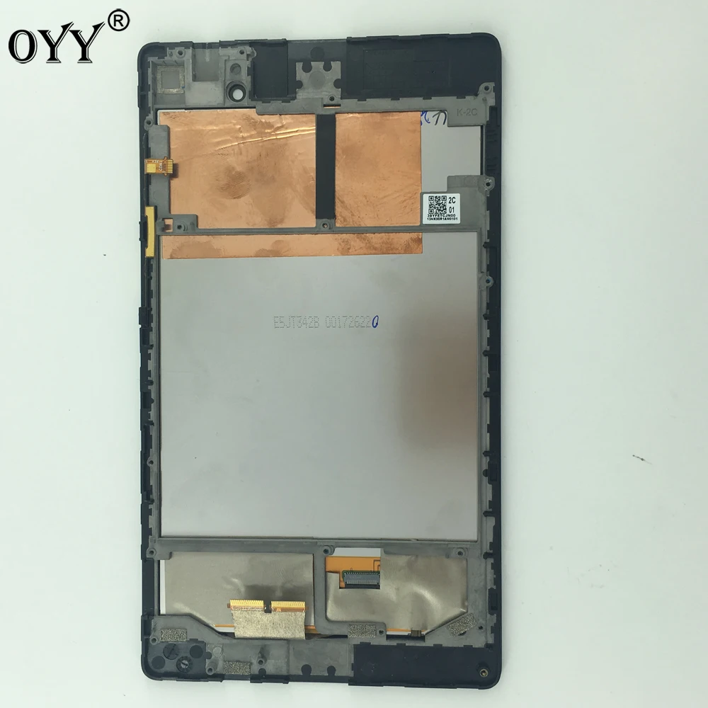 Asus Nexus 7 Дисплей Купить