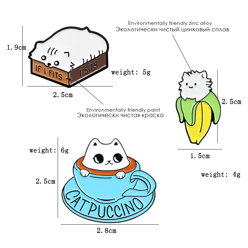 Милая кошка брошь банан кошка коробка ленивый кот кофейная чашка если я подходит я сидит Kawaii кошки коллекция Эмаль Булавка джинсовый значок друзья подарки