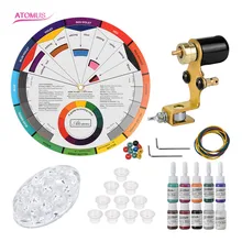 Татуировочная машина Поворотный Комплект инструменты тату наборы машина набор татуировки Maquinas De Tatuar Татуировка профессиональный набор