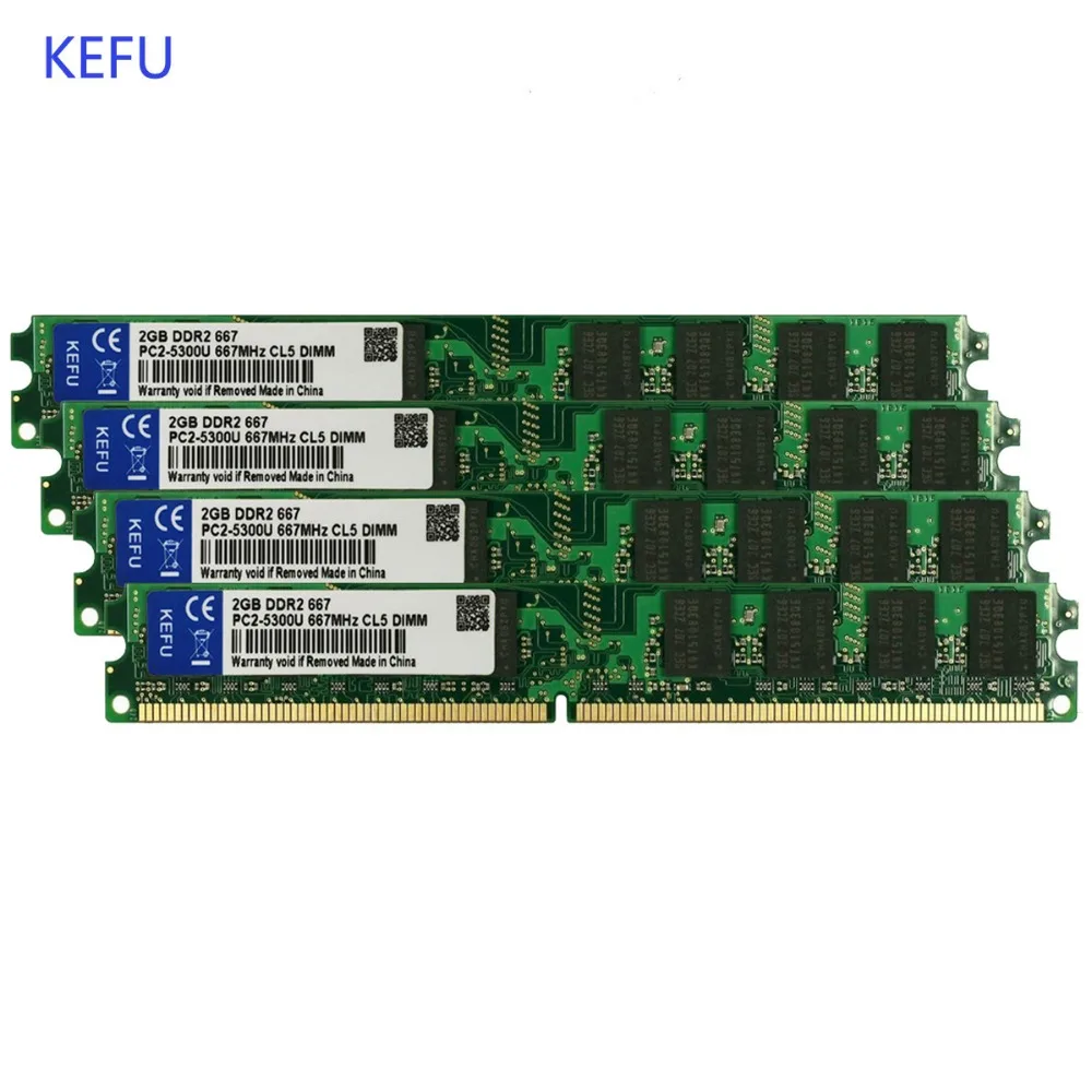 

8G 8GB (4PCS 2GB) DDR2 667 667MHz PC2-5300 240PIN DIMM Low density Desktop Memory RAMS