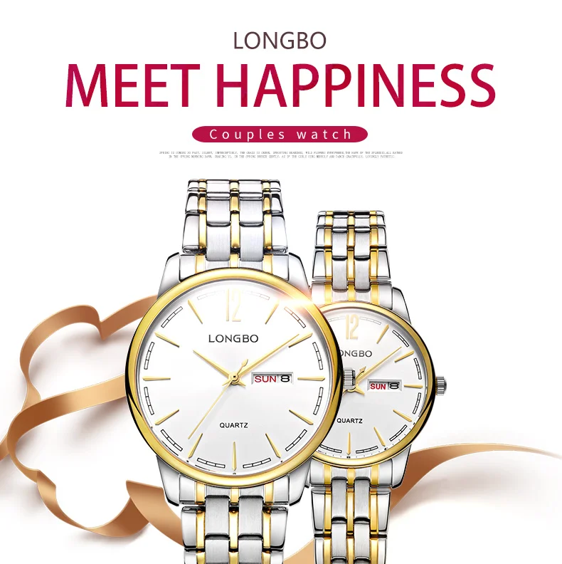 LONGBO бренд 2017, Новая мода Для мужчин Для женщин часы классические Водонепроницаемый пара наручные часы Повседневное любителей смотреть