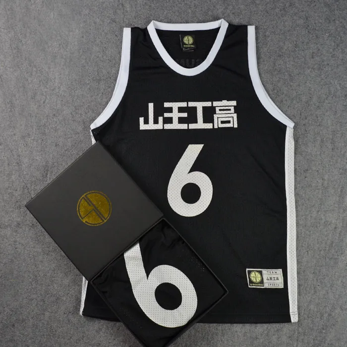 Basketball Jersey NO.6 MATSUMOTO Slam Dunk Cosplay Costume Akita SANNOH Jerseys School Basketball Team Uniform Tank Tops M-XXL