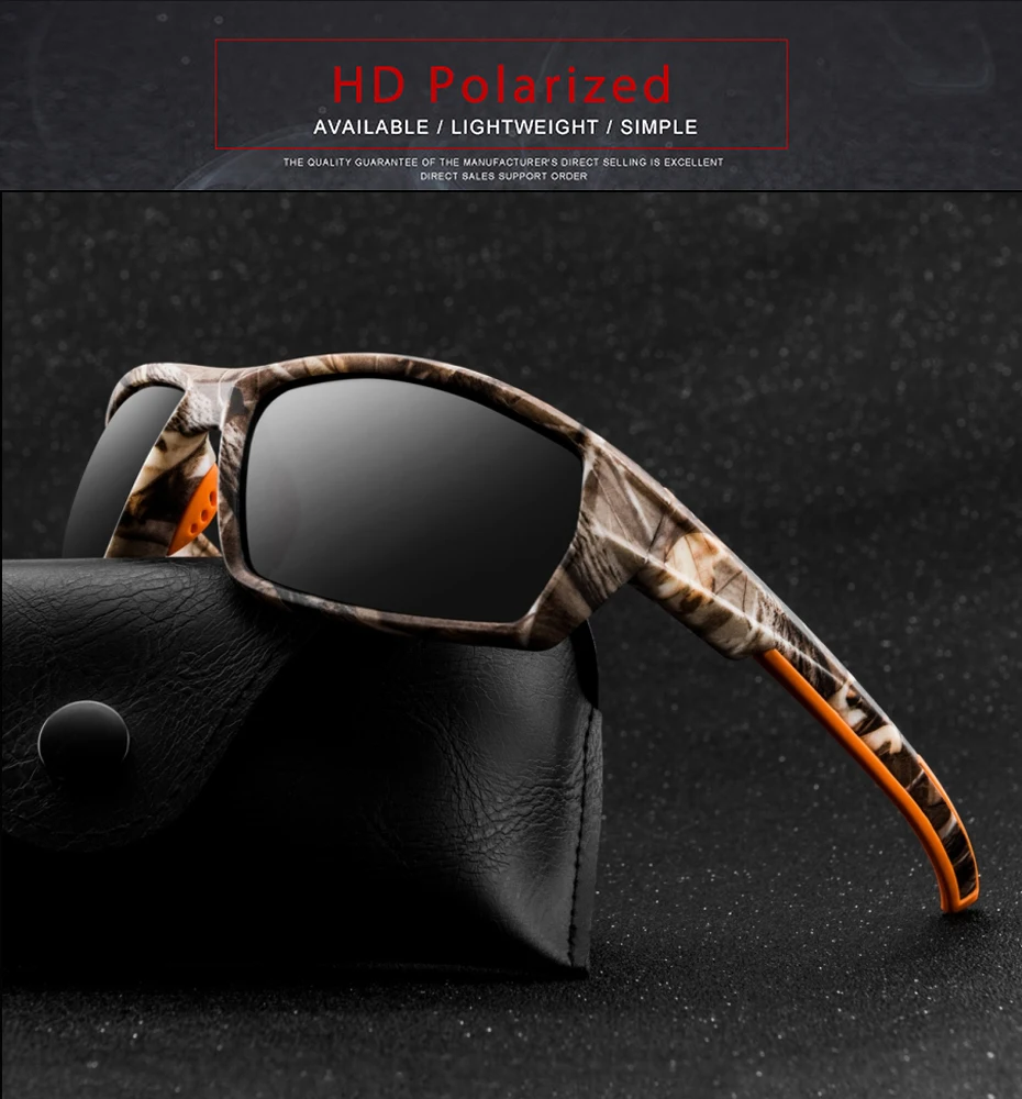 Camouflage Style Polarized Sunglasses