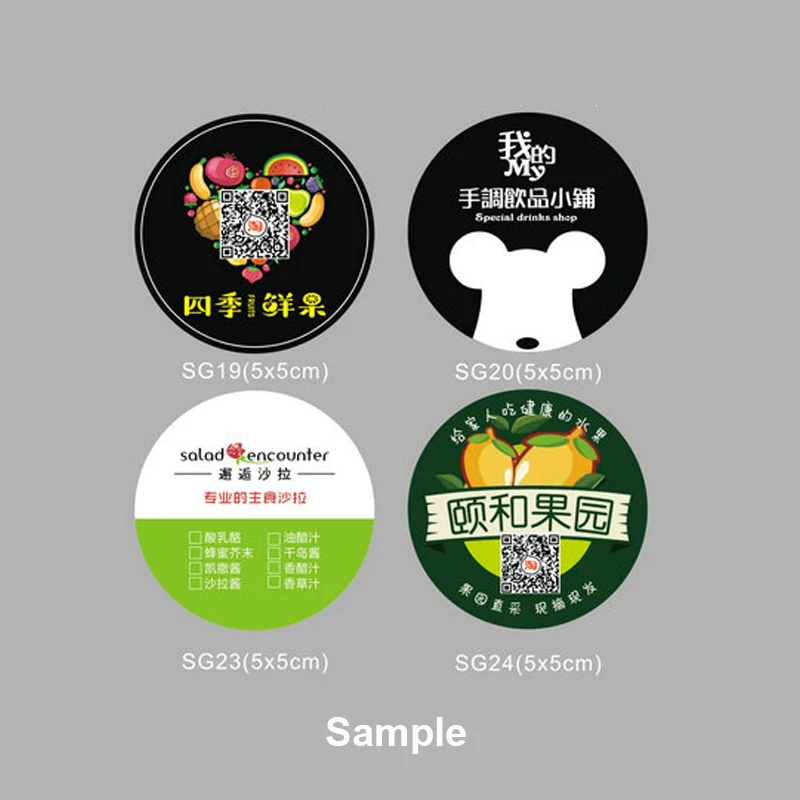 

1000pcs 5cm/1.96inch diameter Round Scrapbooking Paper Label Sticker,Custom pattern design