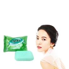 Куриная кожа, ремонт, удаление омертвевшей кожи, гусиные шишки, прыщи, фоликулит, полностью Отбеливающее тело, мыло ручной работы ALOEVERA 85 г