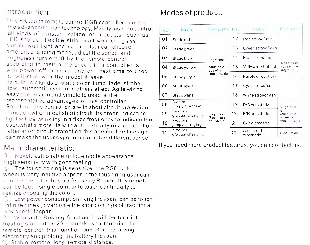 aeProduct.getSubject()