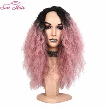 Сури волосы на кружеве парик Американский синтетический парик для женщин Омбре зеленый два тона черный розовый парик косплей поддельные волосы натуральный волос