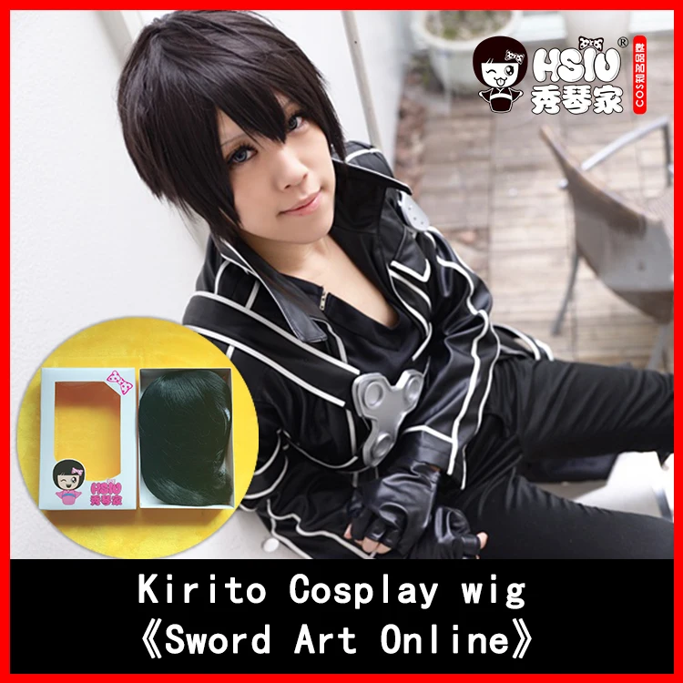Online HSIU 30 cm Kurze schwarze perücke Schwert Art Online Cosplay Perücke Kazuto oder Kirito Kostüm Spielen Perücken Halloween party Anime spiel Haar