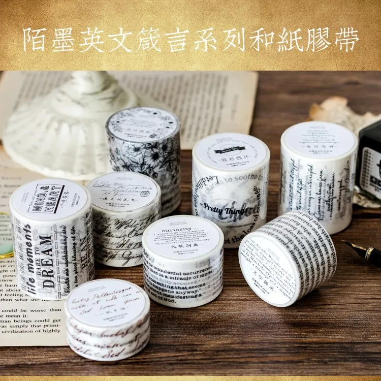 

5m Length Kawaii Literature English Words Decorative Washi Tape Diy Scrapbooking School Office Supply