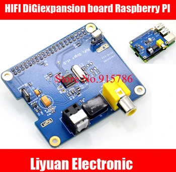 

12S interface HIFI DiGi+ Module expansion board for Raspberry pi A + B + support 16 to 24 audio data formats