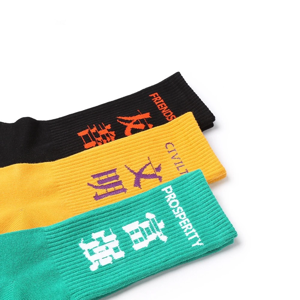 Мужские носки для экипажа Harajuku личность оригинальный китайские элементы тенденции улица чулки забавные счастливые китайские слова носки