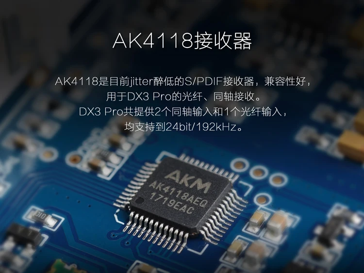 Топпинг DX3 PRO настольная Расшифровка Bluetooth amp AK4493 USB DAC XMOS XU208 DSD512 жесткий выход для наушников AK4493 OPA1612