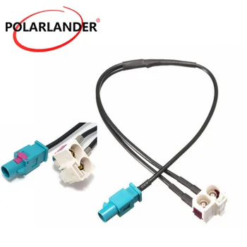 

For V/olkswagen For S/koda For S/eat Car Radio Stereo Aerial Antenna Adapter Lead Cable Car Radio Amplifier Cable Adapter