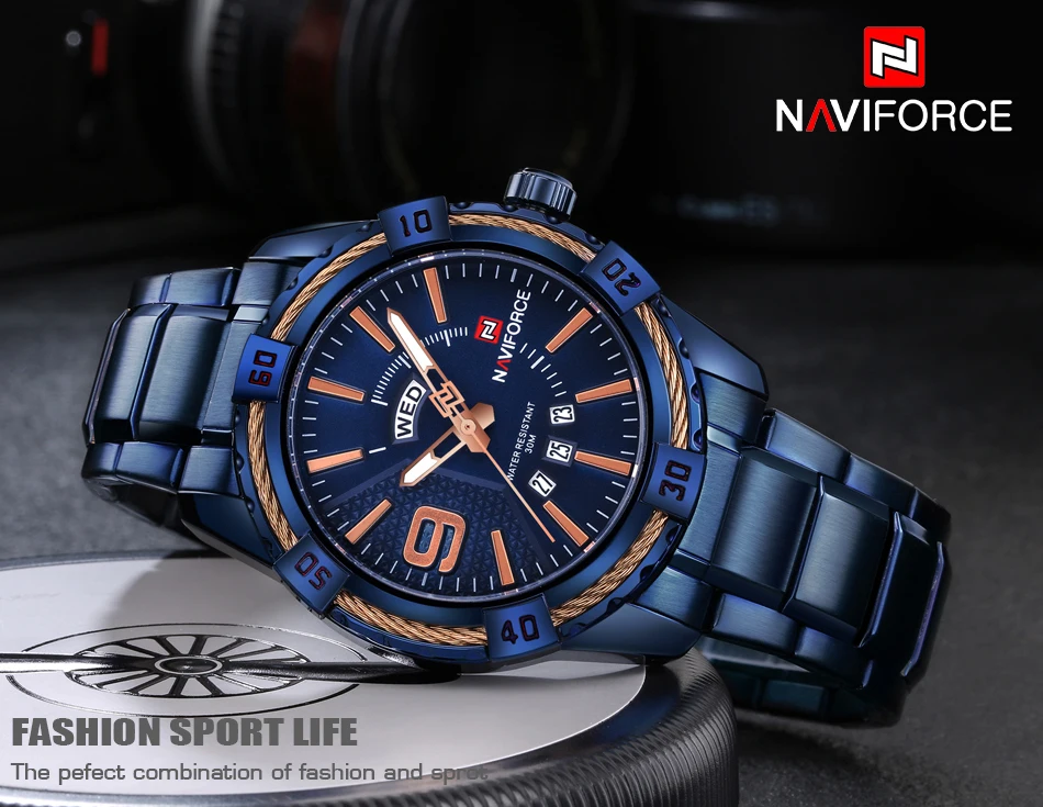 NAVIFORCE 9117 price in bangladesh