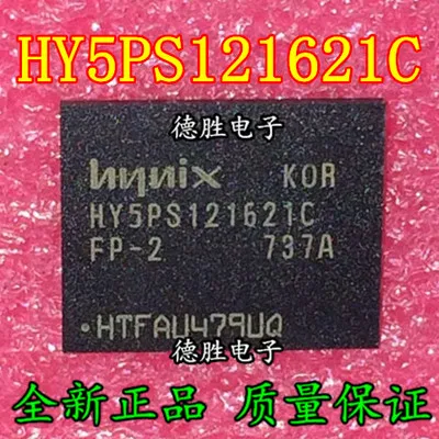 Бесплатная доставка HY5PS121621CFP-2 HY5PS121621C NEC и BGA | Автомобили мотоциклы