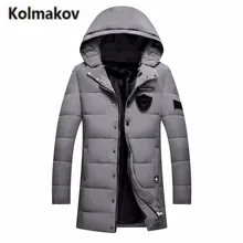 KOLMAKOV 2017 new winter high quality Men’s cotton-padded jacket coats,long hooded Thick parkas casual coat men,full size M-3XL