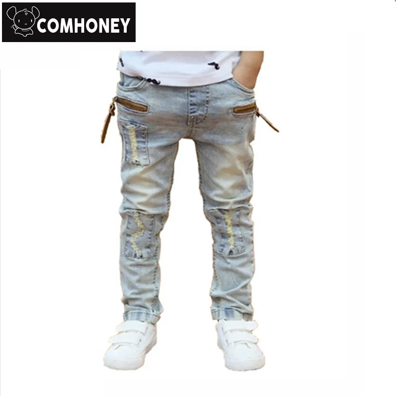kids biker pants
