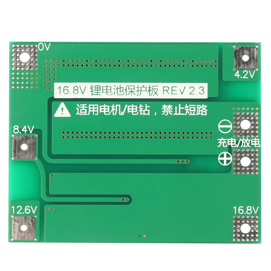 Сбалансированный/Улучшенный 4S 16,8 V 40A 18650 зарядное устройство PCB плата защиты BMS литий-ионный аккумулятор зарядное устройство Lipo сотовый модуль