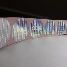 Серебряная голограмма печать стикер, бесплатный дизайн! Аннулируется, если удалить