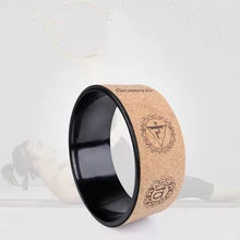 Натуральная Йога круги Пилатес профессиональная Талия Форма Бодибилдинг ABS тренажерный зал одежда для йоги Колесо назад тренировочный инструмент для фитнеса