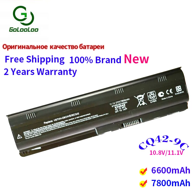 Новый аккумулятор Golooloo 9 ячеек для ноутбука HP 430 431 435 630 631 635 636 650 655 CQ42 CQ32 CQ43 CQ62 CQ56 CQ72
