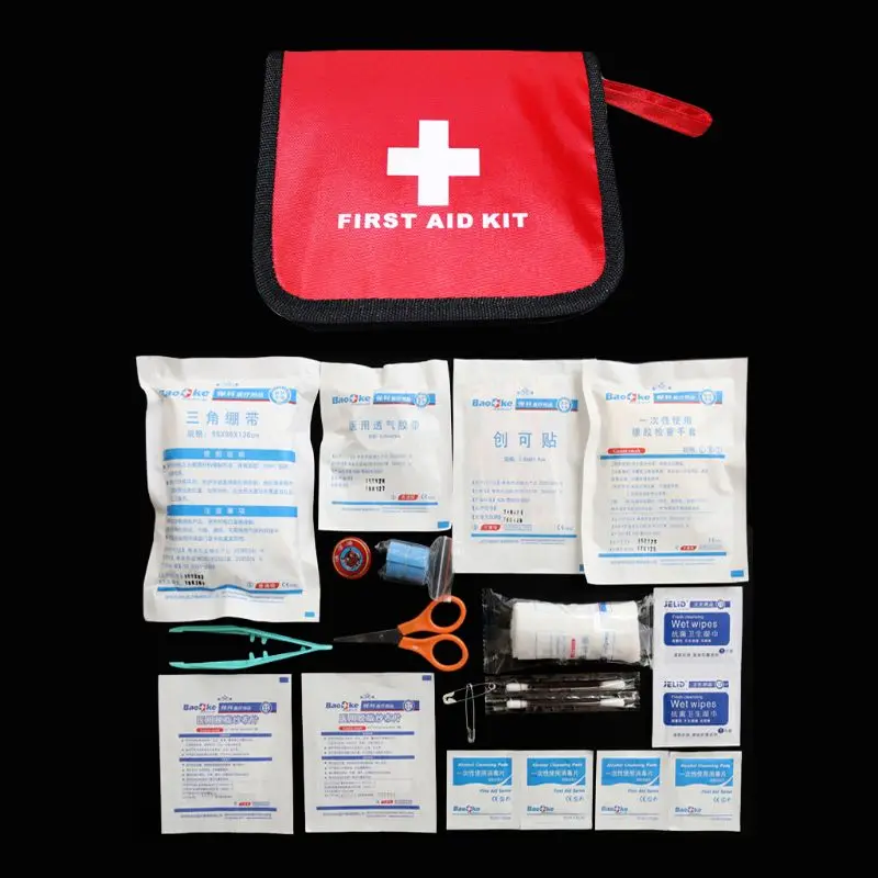 

1Set Outdoor Travel First Aid Kit Medical Emergency Bag Sports Home Car Portable Mini Practical Safety Security Necessary Tool