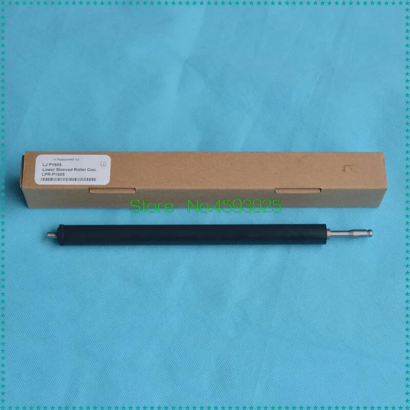 HP P1505 lower roller