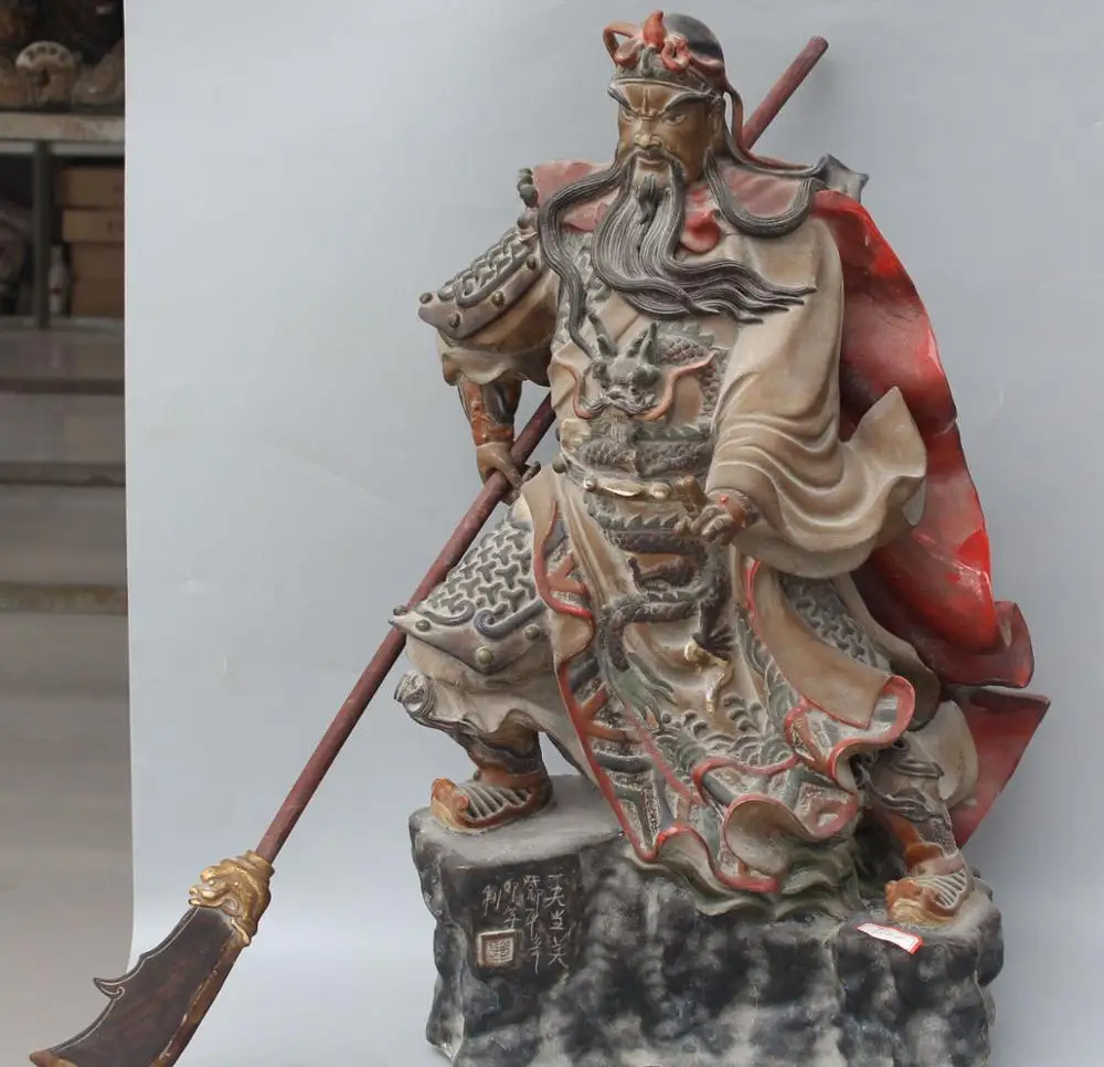 

24" Marked Chinese Porcelain Stand Dragon Warrior God Guan Gong Yu Sword Statue