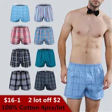 Classic Plaid Men’s Boxers Cotton Mens Underwear Trunks Woven Homme Arrow Panties Boxer with Elastic Waistband Shorts Loose men