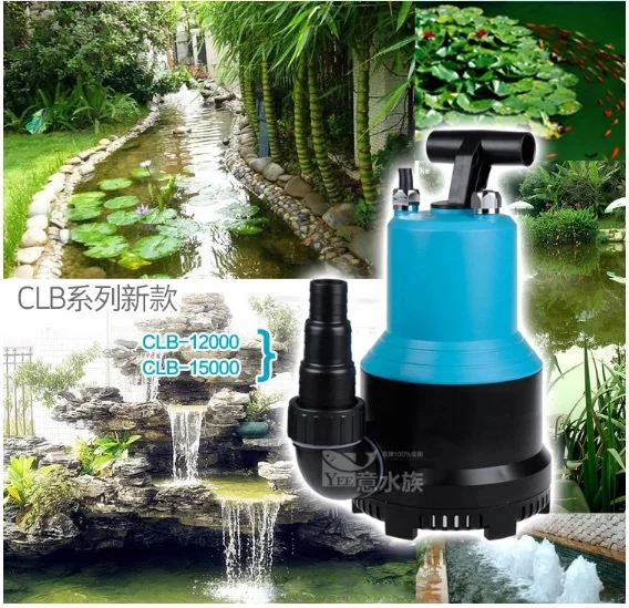 

Manufacturer 260w 12000l/h 7m Rockery landscaping filtration Pond submersible pumps china