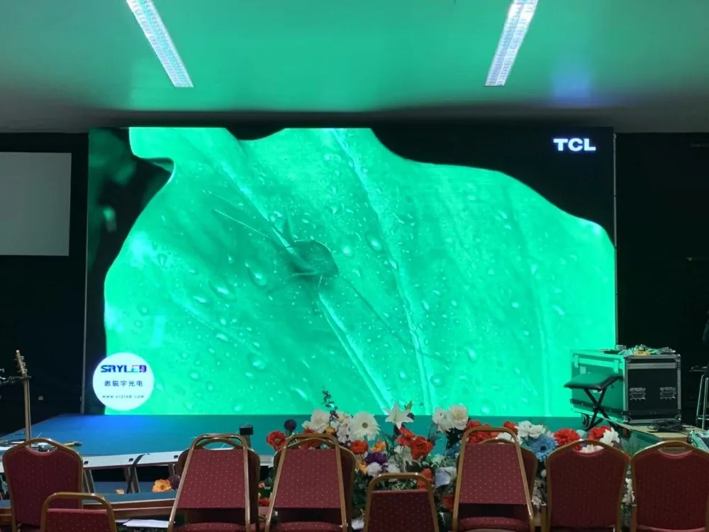 QQ20181205163417