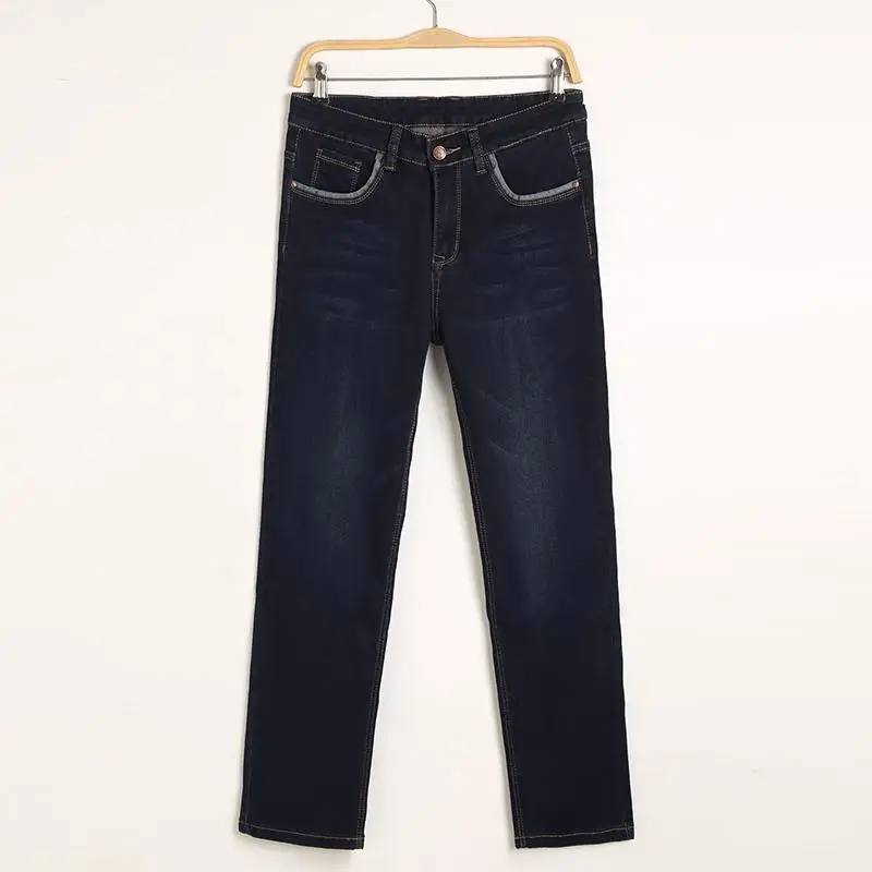 SULEE брендовые осенне-зимние мужские Стрейчевые джинсы в тяжелом весе, повседневные свободные брюки для отдыха, штаны размера плюс 42 44 - Цвет: Черный