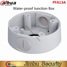 DAHUA водонепроницаемая распределительная коробка PFA13A CCTV аксессуары ip-камеры кронштейны PFA13A