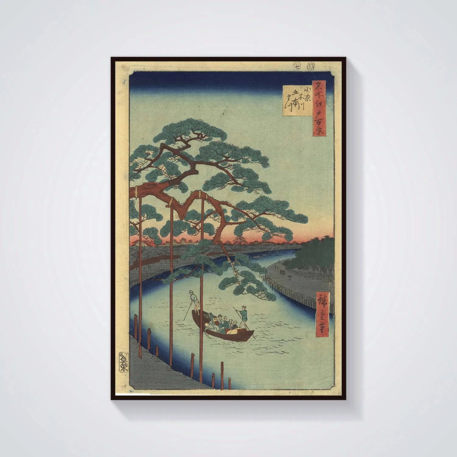 Hiroshi Yoshida Utagawa Kuniyoshi Ando Hiroshige Самурайские герои большого воина укийо-е японского искусства плакат - Цвет: 2
