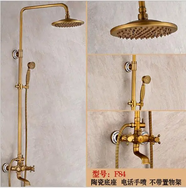 QQ20170320205900