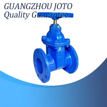 

Z45X-16Q DN50 Soft Seal Gate Valve With Ductile Iron Flange PN16