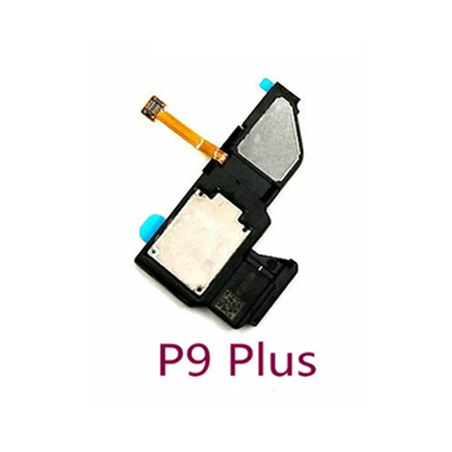 P9Plus
