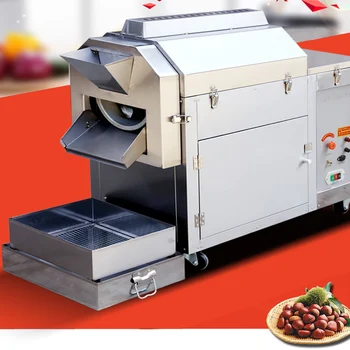 

Electricity new type roasting machine for nut and seed meat processing machinery