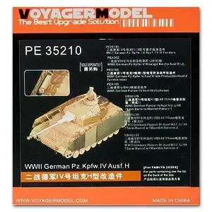 

KNL HOBBY Voyager Model PE35210 4 tanker H-type upgrading with metal etching pieces (T community)