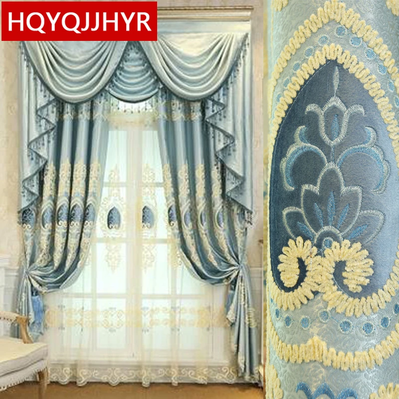 Высококачественные европейские Роскошные Синие вышитые глянцевые занавески для