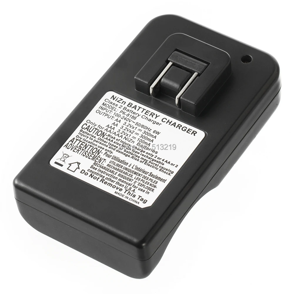 rechargeable battery