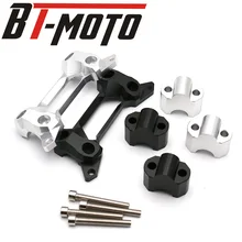 Аксессуары для мотоциклов рукоятка зажим увеличенный Расширенный руль крепление стояк для Kawasaki VERSYS 650 KLE650