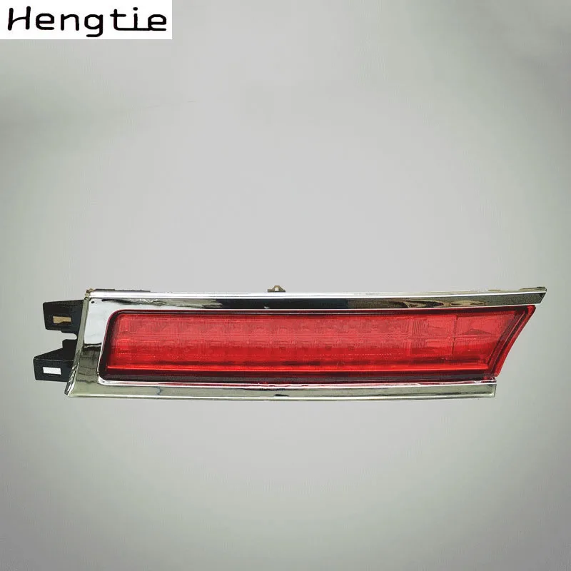 Автомобильные запчасти Hengtie задний светильник для Honda Odyssey RB1 07-08 внутренняя хвост