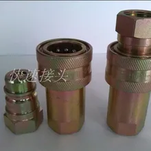 1/2 BSP KZA гидравлический быстрый соединитель ISO7241-A резиновое уплотнительное кольцо для воды масло сменный HANSEN HA15000, быстрее ANV