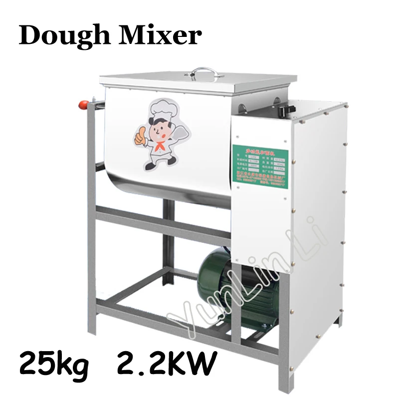 220v Commercial Automatic Electric Dough Mixer 5kg,15kg,25kg Flour Mixer Stirring Mixer The