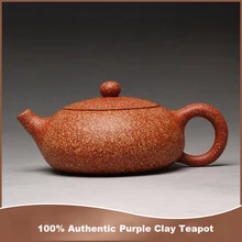 Натуральная фиолетовая глина Gui Hua Mud Бянь Ю чайник Исин фиолетовый; песок здоровья керамический чайник чайный набор кунг-фу 140cc чай ручной работы