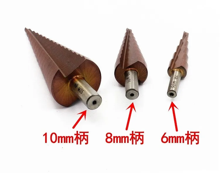 3 шт., HSS M35, промышленное качество, прямая флейта, ступенчатое сверло, набор, коронки, конус, ступенчатое сверло, набор, дырокол для SS стали